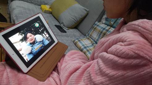 QQ图片20200221180235