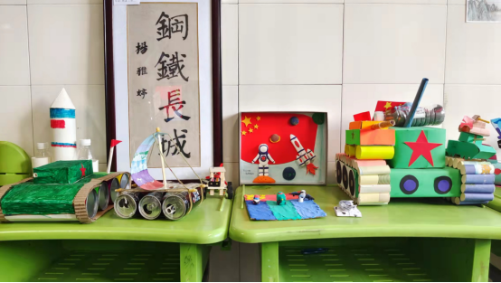 说明: 03