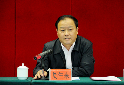 怀化市教育局党组成员,副局长周生来讲话