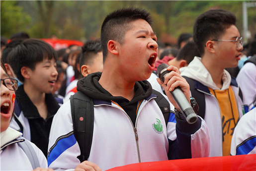 怀化市第四中学图片