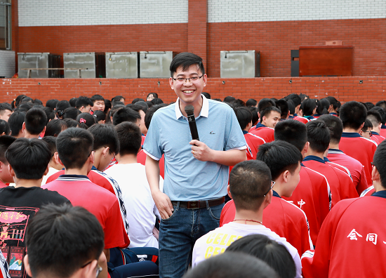 会同一中校草粟新航图片