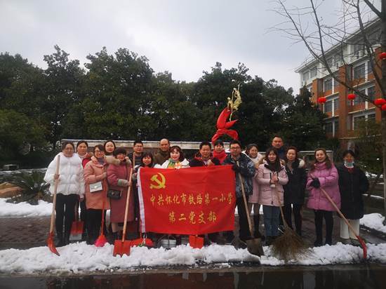 说明: 微信图片_20220224100611