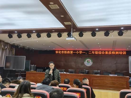 说明: 微信图片_20220227001614 说明: 微信图片_20220227001614