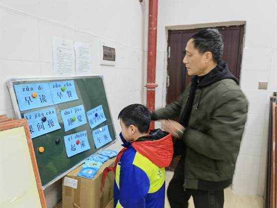 说明: 微信图片_20220227001624 说明: 微信图片_20220227001624