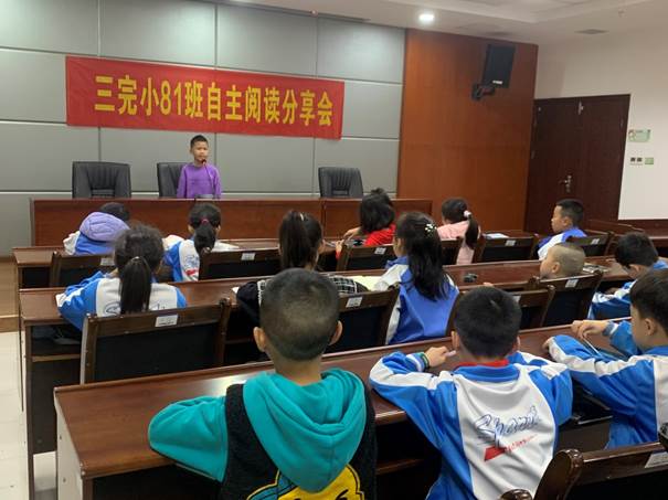 说明: D:\360极速浏览器下载\学生分享.jpg