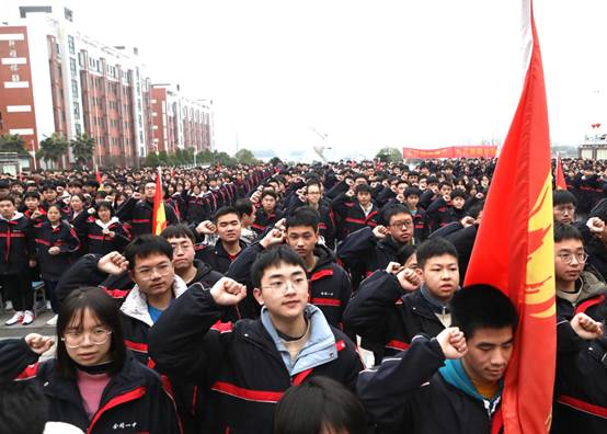 说明: D:\360极速浏览器下载\会同一中:百日厉兵秣马 六月雄踞金榜\29.jpg 说明: D:\360极速浏览器下载\会同一中:百日厉兵秣马 六月雄踞金榜\29.jpg