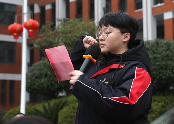 说明: D:\360极速浏览器下载\会同一中:百日厉兵秣马 六月雄踞金榜\28.jpg 说明: D:\360极速浏览器下载\会同一中:百日厉兵秣马 六月雄踞金榜\28.jpg