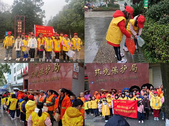 说明: e702d754fcdea2b965c40390722f8dc