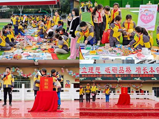 说明: 93b3c8e8e02ae4cb467c20d8b5142a7