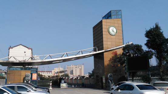 学校大门