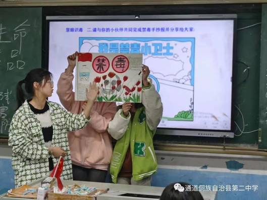 mmexport1679376262833