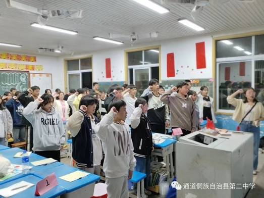 mmexport1679376261181