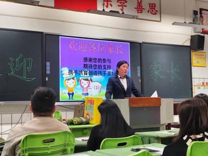 QQ图片20230510102815 QQ图片20230510102815