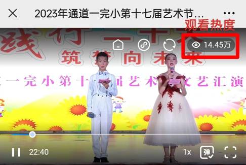 微信图片_20230601104733 微信图片_20230601104733