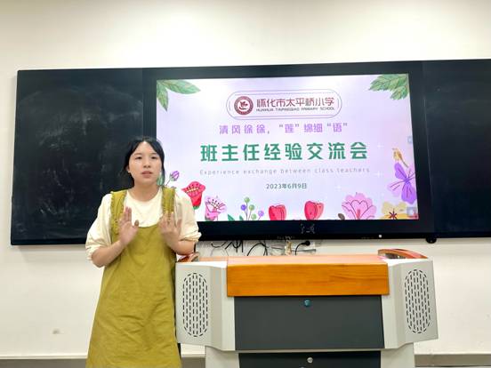 微信图片_20230610124635