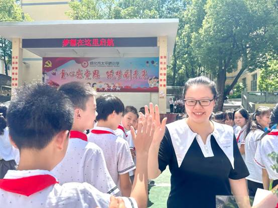 微信图片_20230628111046.jpg 微信图片_20230628111046.jpg