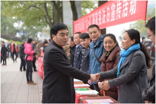 蒲学联亲切慰问怀化市教育局国家宪法日宣传人员 蒲学联亲切慰问怀化市教育局国家宪法日宣传人员