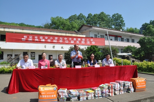 中方县教育局局长讲话 中方县教育局局长讲话