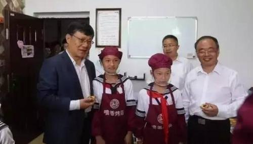 QQ图片20170522100718