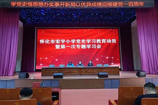 微信图片_20210329220039.jpg