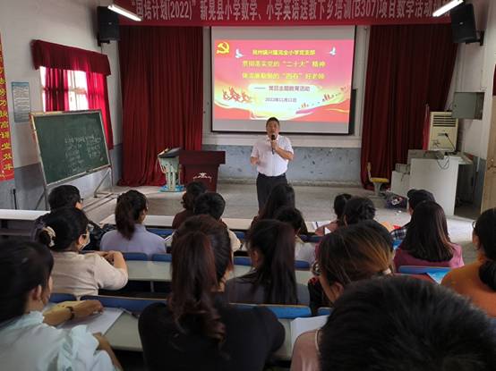 兴隆小学党日主题教育活动(蒲晓丽 摄影).jpg 兴隆小学党日主题教育活动(蒲晓丽 摄影).jpg