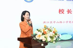 舒歆