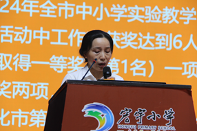 杨柳